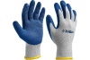 Перчатки с нитриловым обливом ЗУБР Захват, размер S-M 11457-S