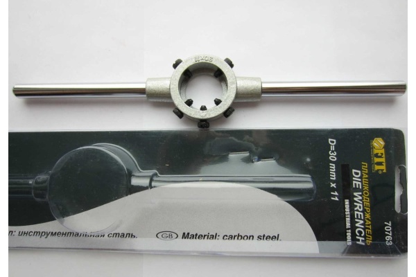 Плашкодержатель №4 30 х 11 мм FIT 70763