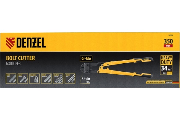 Болторез Denzel 350 мм, 14", Cr-Mo 78533