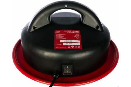 Пылесос ELITECH ПДС 1100К Пылесос ELITECH ПДС 1100К