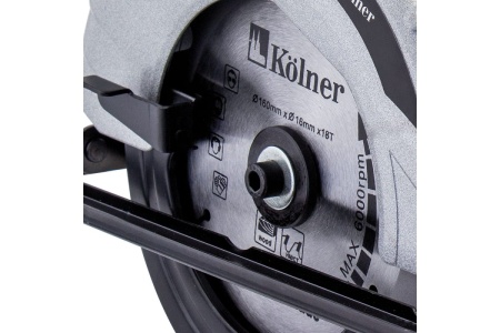 Дисковая пила Ресанта ДП-20/190А 75/11/5