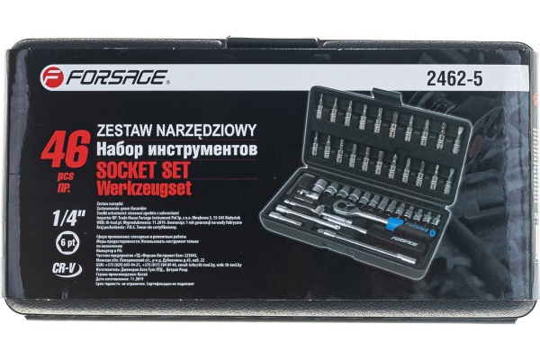 Набор инструмента Forsage 46 предмета F-2462-5