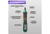 Цифровой мультиметр Mastech MS8211D 13-2045