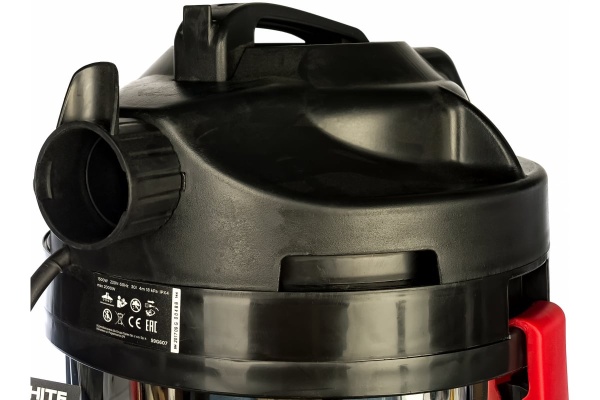 Пылесос GRAPHITE 1500Вт/30л 59G607