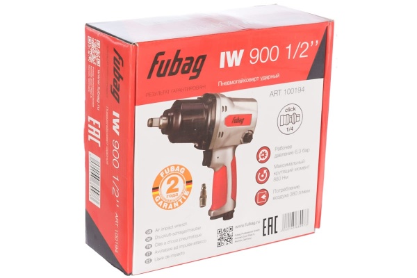 Ударный пневмогайковерт FUBAG IW900 100194 Ударный пневмогайковерт FUBAG IW900 100194