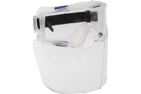 Панорамные очки с лицевым щитком FIT РОС 12205