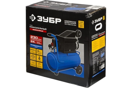 Воздушный поршневой безмасляный компрессор Зубр ПРОФЕССИОНАЛ 230л/мин, 24л, 8Атм, 2500Вт, 220В ЗКП-230-24-2.5