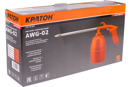 Промывочный пистолет Кратон AWG-02 3 01 02 032