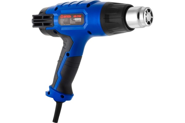 Технический фен Bosch GHG 20-63 0.601.2A6.201