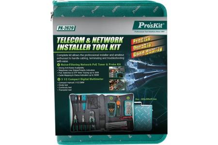 Набор инструментов для обслуживания ProsKit LAN PK-2629 (аналог PK-4015) С00040178