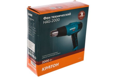 Набор по нанесению пленки STEINEL HG 2120 E 011772