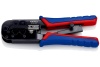Пресс-клещи для штекеров KNIPEX RJ (Western), 2 гнезда, RJ 11/12, RJ 45, 190 мм, KN-975110SB