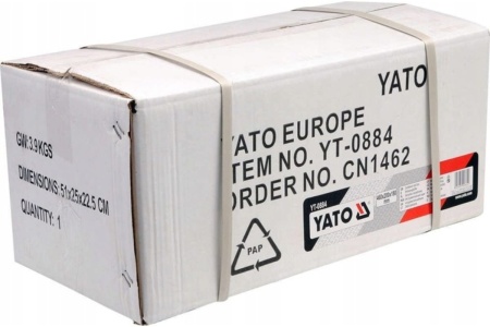 2-х ярусный металлический ящик для инструмента YATO 460х200х180мм YT-0884 2-х ярусный металлический ящик для инструмента YATO 460х200х180мм YT-0884