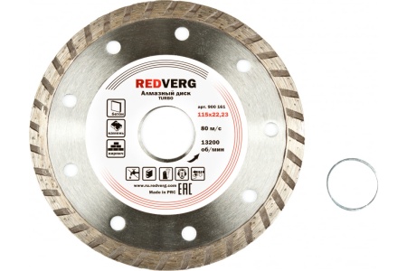 Круг алмазный сплошной TURBO по бетону и кирпичу (115х22.23 мм) REDVERG 6621288