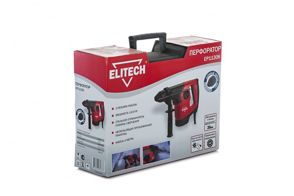 Перфоратор ELITECH ЕР1130К