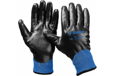 Утепленные перчатки ЗУБР Арктика, двухслойные, размер L-XL, 11469-XL