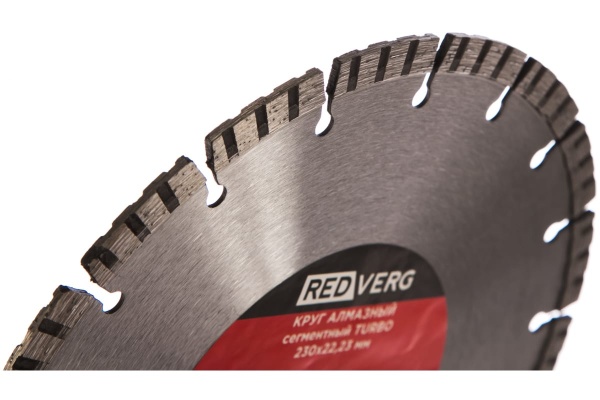 Круг алмазный сегментный TURBO по бетону, камню и кирпичу (230х22.23 мм) REDVERG 6621296