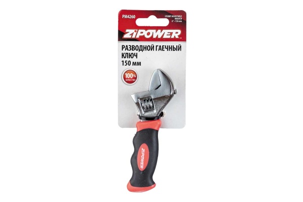 Разводной гаечный ключ Zipower 150 мм PM4260