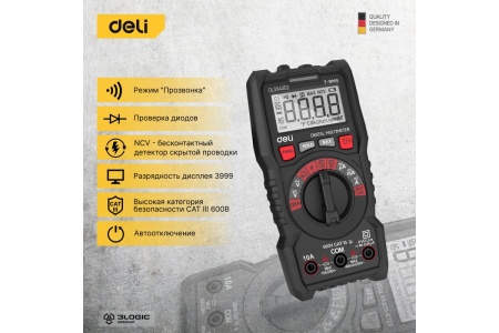 Универсальный цифровой мультиметр DELI DL334302 (напряжение 0,2-600В,AC/DC, ЖК-дисплей, 2х1,5В ААА) 102977