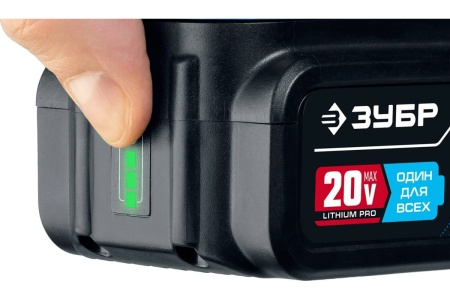 Дисковая аккумуляторная пила WORX WX530.9