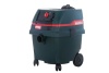 Пылесос Metabo ASR 2025 602022000 Пылесос Metabo ASR 2025 602022000