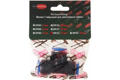 Фитинг T-образный 14 мм для пластиковых трубок ROCKFORCE RF-SPE14