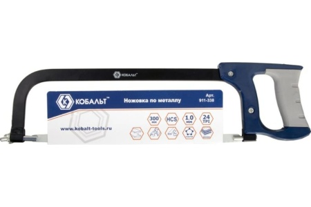 Ножовка по металлу, 300 мм КОБАЛЬТ 911-338