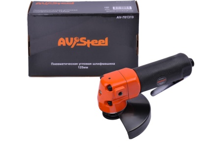 Пневматическая угловая шлифмашина AV Steel 125 мм AV-701319