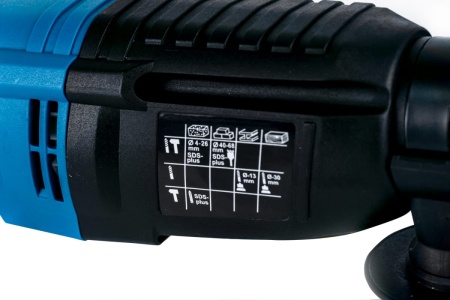 Электрический перфоратор WorkMaster ПР-1000