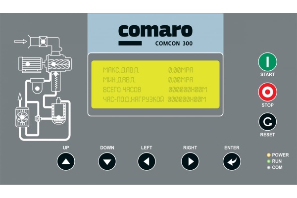 Винтовой компрессор COMARO MD 45-13