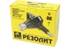 Прямой гайковерт ООО ПК РЕЗОЛИТ ИП 3128 137213