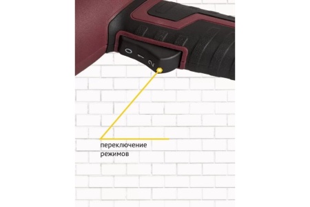 Сварочный фен Meltplast 1600S(BL) (бесщеточный)