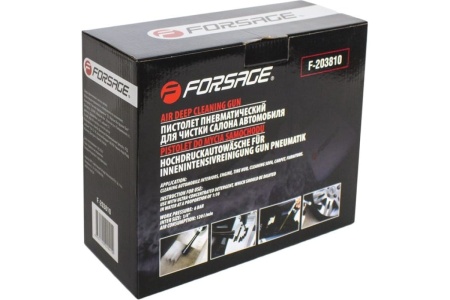 Пневматический пистолет для химчистки ROCKFORCE Tornado RF-203810