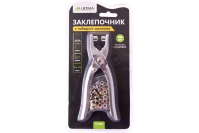Заклепочник с набором заклепок ULTIMA 190 мм 151050