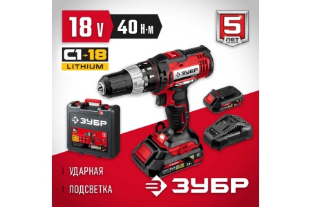 Ударная дрель-шуруповер ЗУБР ДШУ-185-22