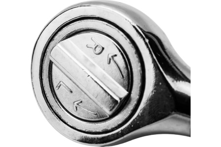 Трещотка VOREL 1/2" 53563