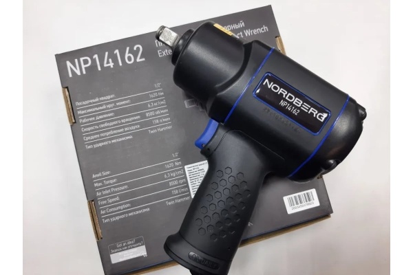 Ударный пневмогайковерт NORDBERG 1/2", 1620Нм NP14162