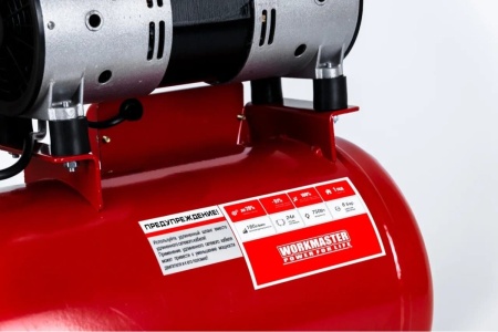 Воздушный безмасляный компрессор WorkMaster WC-25/24БМ