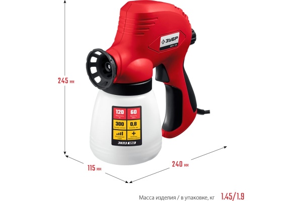 Электрический безвоздушный краскопульт ЗУБР 120 Вт ЗКПЭ-120