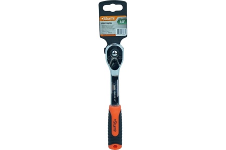 Ключ-трещотка Sturm 1045-17-R3/8