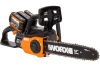 Цепная аккумуляторная пила WORX ChainSaw 40 В, 2х2.0 А*ч, двойное ЗУ WG381E