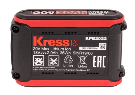Аккумулятор KRESS KPB2022, 20В, 2.0Ач