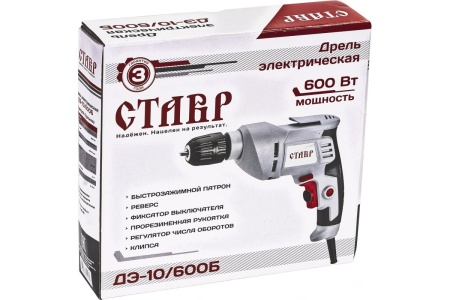 Электрическая дрель СТАВР ДЭ-10/600 Б ст10-600бдэ
