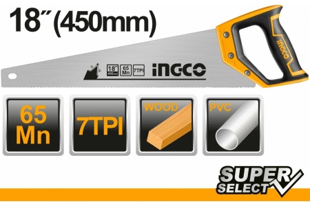 Ножовка по дереву INGCO 450 мм HHAS15450