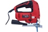 Электрический лобзик Энергомаш ГАРАНТ ЛБ1-850