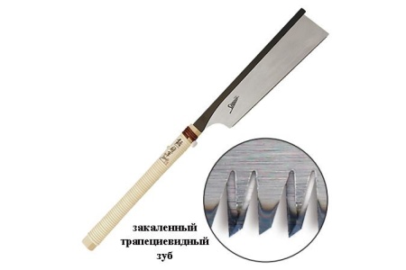 Обушковая пила Shogun Dozuki Saw, 250мм, 24tpi М00009203