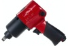 Пневматический гайковерт Rossvik RT-5265 Пневматический гайковерт Rossvik RT-5265