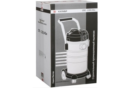 Строительный пылесос Калибр Мастер СПП-1200/40м 00000049410
