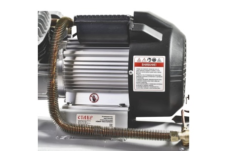 Масляный коаксиальный компрессор Ставр КМК-50/2400 ст50-2400кмк