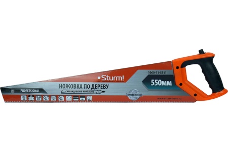 Ножовка по дереву с карандашом Sturm 1060-11-5511
